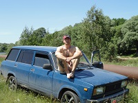 Аватара пользователя
